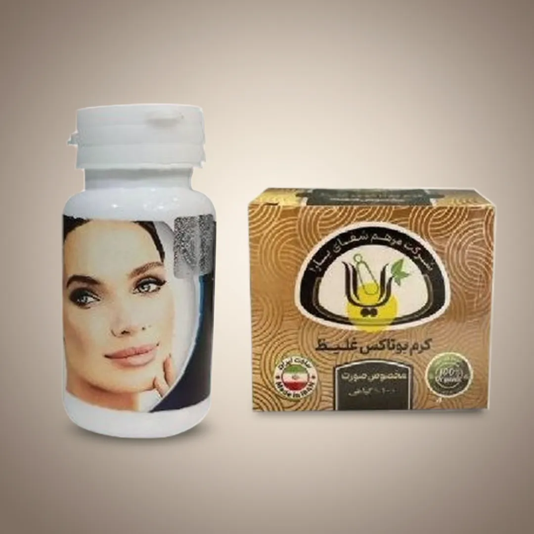 پکیج چاقی صورت یارا | کرم بوتاکس غلیظ + قرص چاقی صورت آدلین پکیج چاقی صورت یارا | کرم بوتاکس غلیظ + قرص چاقی صورت آدلین