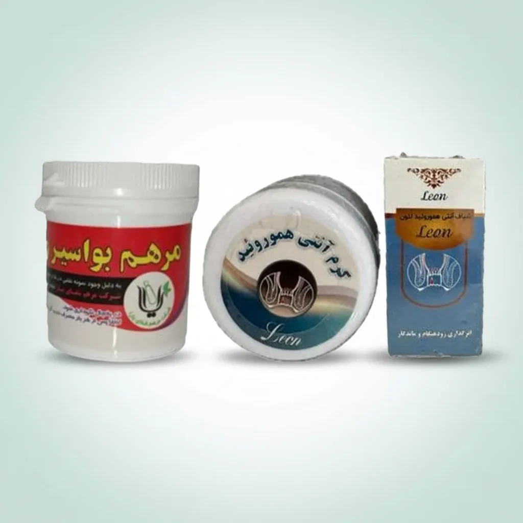 پک درمان قطعی بواسیر لئون | شیاف و کرم آنتی‌هموروئید گیاهی