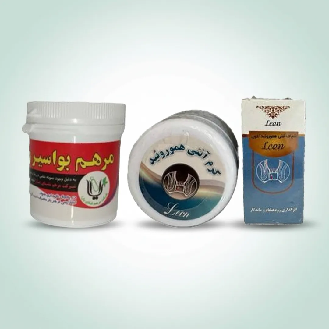 پک درمان قطعی بواسیر لئون | شیاف و کرم آنتیهموروئید گیاهی پک درمان قطعی بواسیر لئون | شیاف و کرم آنتیهموروئید گیاهی