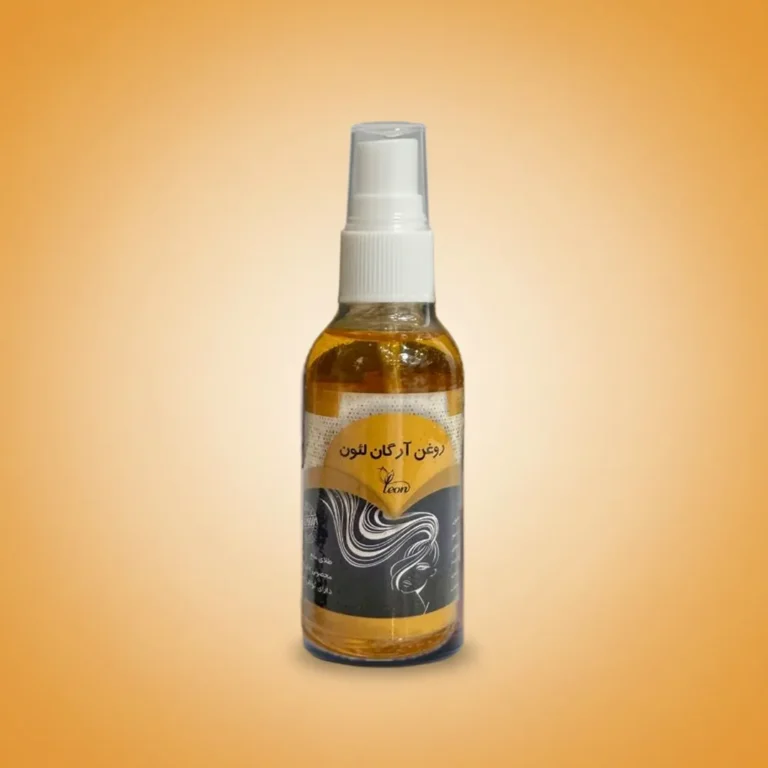 روغن آرگان