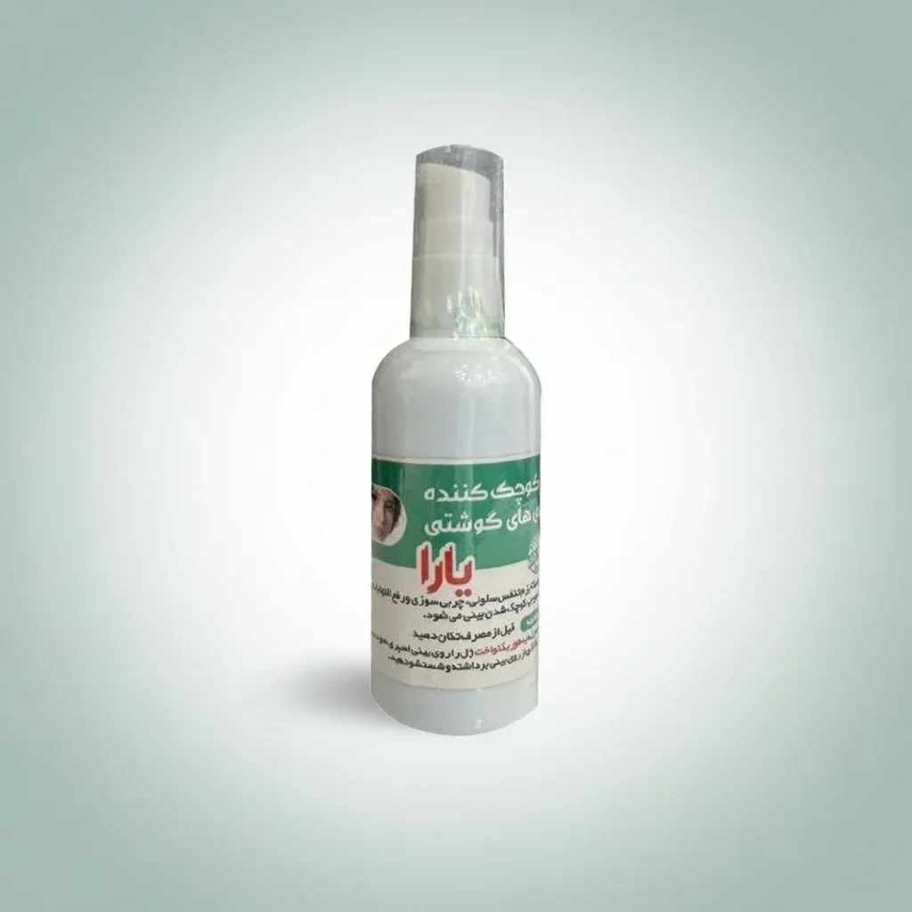 ژل کوچک کننده بینی یارا (لارا)