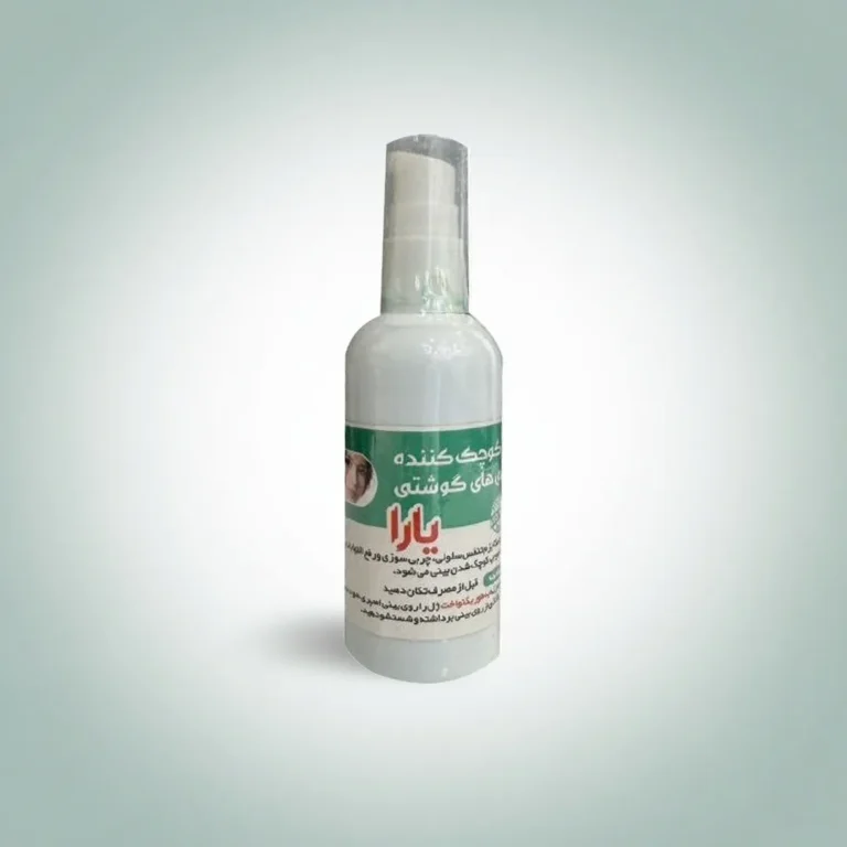 ژل کوچک کننده بینی یارا (لارا)